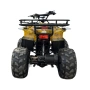 Електрическо ATV - Grizzly 2500W (Жълт) 2026, снимка 4