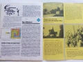 Списание / комикс "Чуден свят" № 17 - 1989г., снимка 6