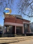 Двуетажна сграда в град Харманли, снимка 3