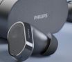 НОВО!!! Безжични слушалки PHILIPS Fidelio T2 Noise Cancelling, снимка 2