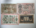 1 рубла 1898, 3 рубли 1905, 10 рубли 1909, 25 рубли 1909 Русия, снимка 1