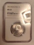 2 лева 1913 MS 62 NGC, снимка 6