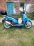 kymco people s 50 4t., снимка 7