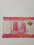 ТАНЗАНИЯ ЗАНЗИБАР БАНКНОТА 10000 ШИЛИНГА 2010 Г , снимка 4