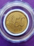 ”F” и  “E” в звездите на 50 и 20 евроцента 2002  Гърция , много редки., снимка 4