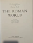 The Roman World, снимка 2