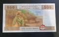 Центрна Африка.
ЧАД. 2002 година.
500 франка.
UNC., снимка 1