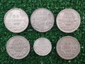 лот от 6 броя сребърни монети по 50 и 20 лева 1930-1934г.