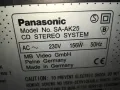 PANASONIC SA-AK25 CD DECK TUNER AMPLI 1311241717LNWCR, снимка 15