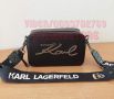 Чанта Karl Lagerfeld-SG316ü