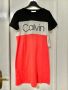 Calvin Klein къса рокля