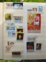 пощенски марки, снимка 8