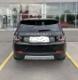 Продавам джип Land Rover Discovery Sport, снимка 2