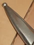 нож, снимка 2