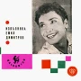 Продава музика българск естрад на СД,ДВД или на флашка, снимка 2