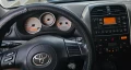 Toyota RAV 4 2.0 16V D-4D , снимка 10