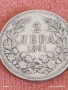 Сребърна монета 2 лева 1891г. Княжество България Княз Фердинанд първи 51064, снимка 4