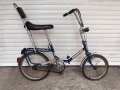 велосипед Балкан , снимка 1