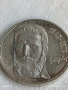 Сребърна монета 5 лева 1976г. НРБ тема Христо Ботев за КОЛЕКЦИЯ 36975, снимка 7