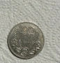 Сребърна монета цар Ботис 1937 г, снимка 5