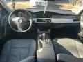 BMW 525d на части, снимка 6