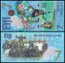 ❤️ ⭐ Фиджи 2016 7 долара юбилейна UNC нова ⭐ ❤️, снимка 1