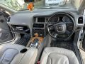 AUDI Q7 3.0TDI 231к.с / дясна дирекция / 7 Местна / въздушно окачване - цена 8 200 лв моля БЕЗ барте, снимка 3