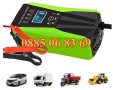 Зарядно за акумулатор 12V 10A, импулсно зарядно за акумулатор 12V 10A, снимка 2