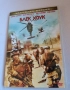 DVD Блек Хоук, снимка 1