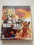  Dragonball Xenoverse XV за Playstation 3(PS3), снимка 1