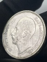 Сребърна монета 100 лева  1930 година , снимка 9
