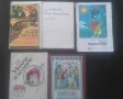 Детски книжки 10броя за 15лв., снимка 4