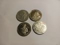 Юбилейни монети 1 лев и 2 лева - 4 броя . Монета, снимка 1 - Нумизматика и бонистика - 45935648