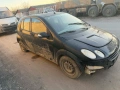 Smart ForFour 1.1 на части смарт 1.1 бензин, снимка 4