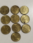 Лот монети от 10 лв 1997 г, снимка 5