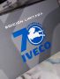 Iveco Stralis 570 XP 1.43 ELIGOR. 70 ANNIVERSARIO 1946-2016 Edicion Limitada.Top model., снимка 7