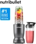 Нов Мощен блендер Nutribullet 1000W за лед, ядки и замразени плодове, снимка 6