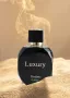 Луксозни Парфюми LUXURY - Hot News – Oriental / Gourmand / Woody 50ml Описание: Ориентал/Дървесен   , снимка 1