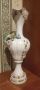 Bassano италианска порцеланова ваза кана , снимка 4