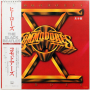 Commodores – Heroes (Japanese press) (Promo Copy) / LP