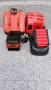 Hilti,Milwaukee,Bosch Батерия и Зарядно , снимка 1