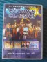 Motown Classics Broadcasting Live - DVD диск музика, снимка 1