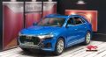 Метални колички: Audi Q8, снимка 1