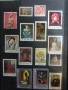 Пощенски марки, снимка 12