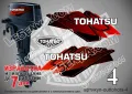 TOHATSY 4 hp two stroke ТОХАТСУ извънбордови двигател стикери надписи лодка, снимка 1