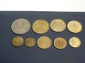 лот 1,2,5,10лв 1992, 10,20лв 1997 10,20,50ст. 1992 г., снимка 1