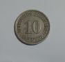 10 пфениг 1907 Германия 10 пфеннига 1907 Германия Немска монета , снимка 1 - Нумизматика и бонистика - 45664914