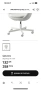 Офис стол ikea skruvsta, снимка 3