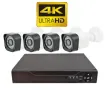 Система за видеонаблюдение E’CH CCTV 4K Ultra HD, снимка 6