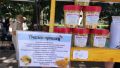Пчелен мед и пчелни продукти със сертификат, снимка 10